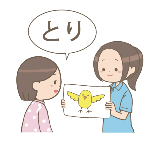 ST_rehabilitation-child