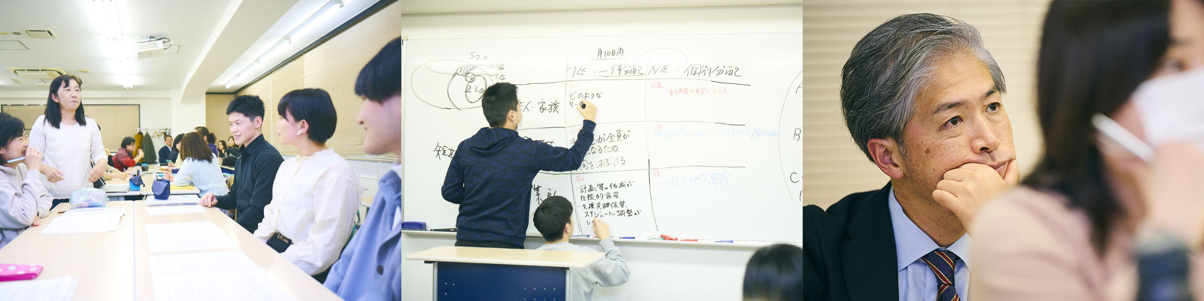 キャンパスライフイメージ