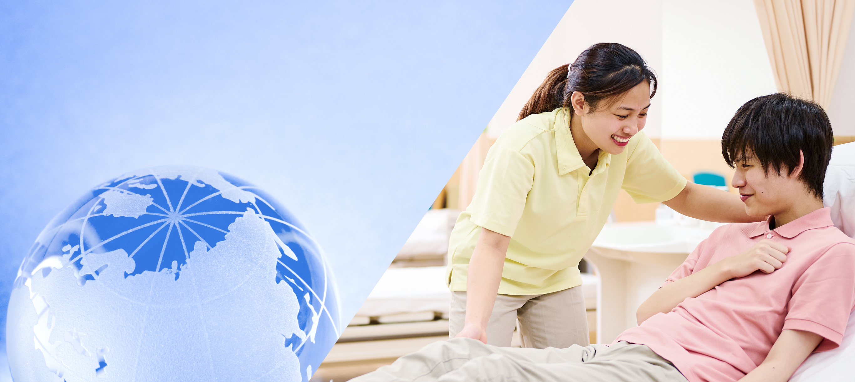 日本介護研修センター