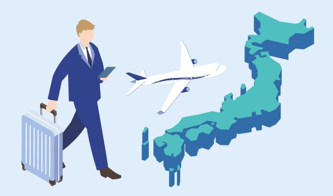 入国初期プログラム