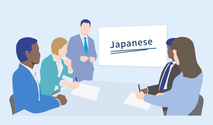 日本語・日常生活の指導プログラム