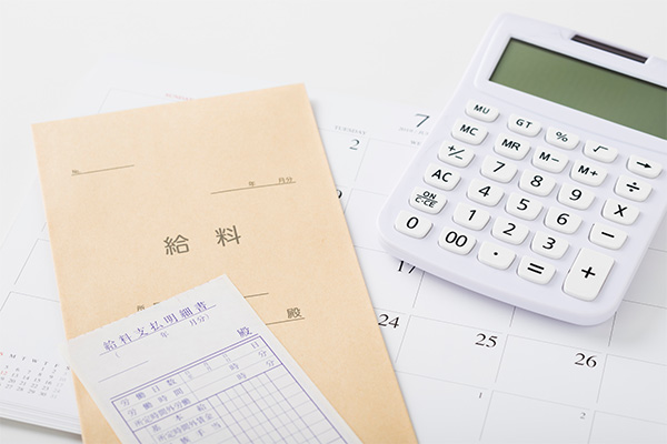 社会福祉士の年収